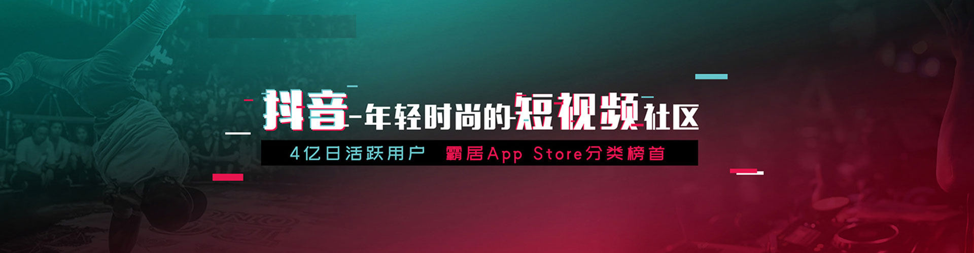 黄梅百度推广