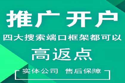 案例解读：知乎信息流广告投放技巧