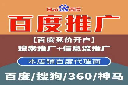 今日头条信息流广告的优化方法：从失败到成功的案例转变